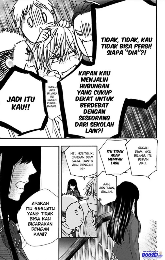 Kono Oto Tomare!